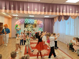 День защиты детей День защиты детей.