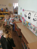 Международный день русского языка. Международный день русского языка.