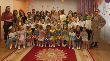 "День матери" "День матери".