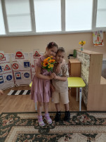 Неделя психологии Неделя психологии.