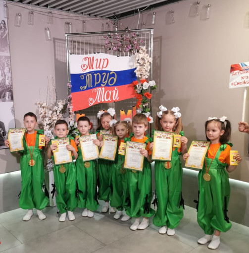 Спартакиада Спартакиада.