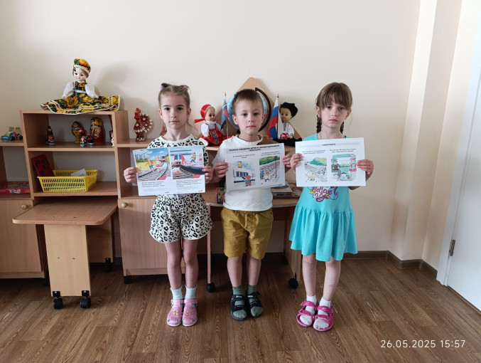 Травматизм на объектах ЖД Травматизм на объектах ЖД.
