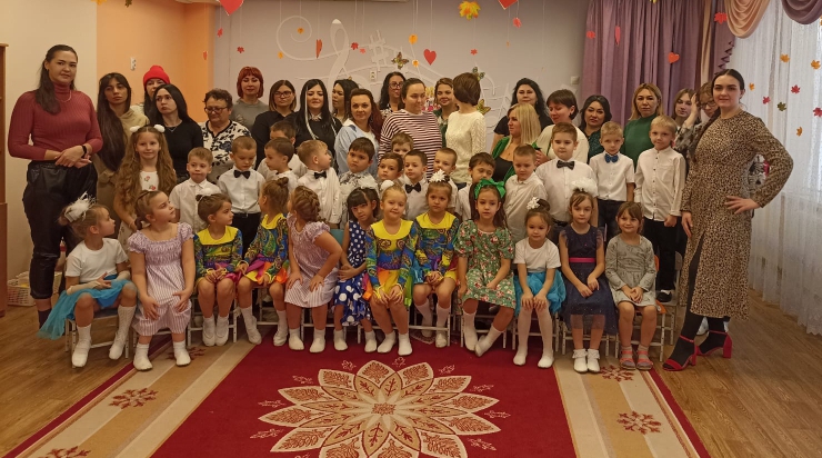 "День матери" "День матери".