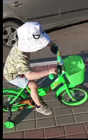 .